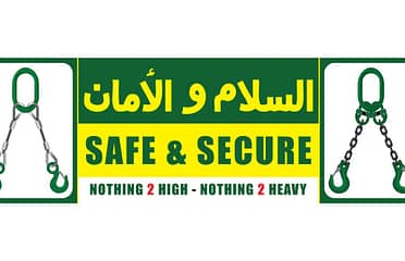 Safe and Secure Trading Lifting and Rigging Equipment in Saudi Arabia
